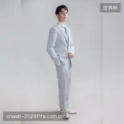 毛松玉