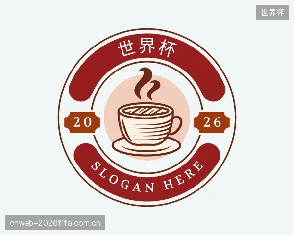 关于世界杯平台